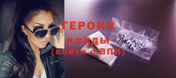 COCAINE Беломорск