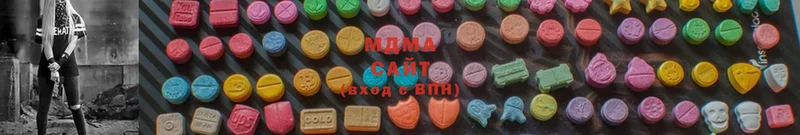 хочу наркоту  darknet официальный сайт  MDMA crystal  Олонец 